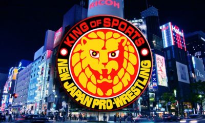 New Japan Logo