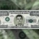 Shane McMahon Money