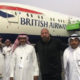 Triple H Saudi Arabia Greatest Royal Rumble