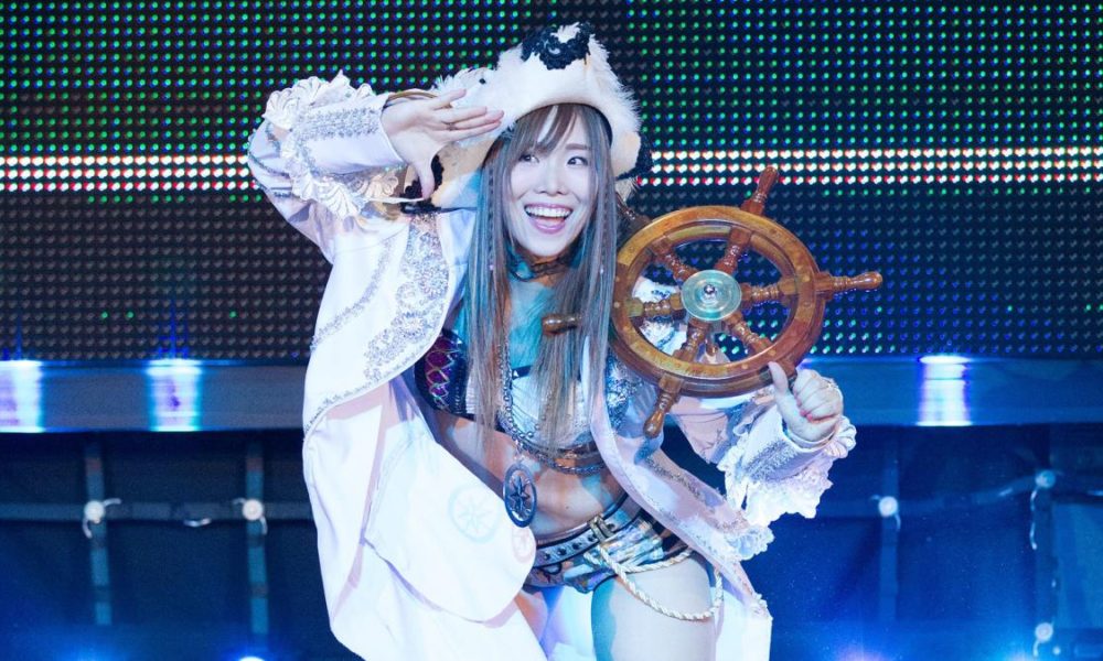 Kairi Sane