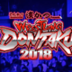 The big Spring event for NJPW