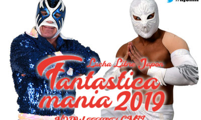 Fantastica Mania 2019