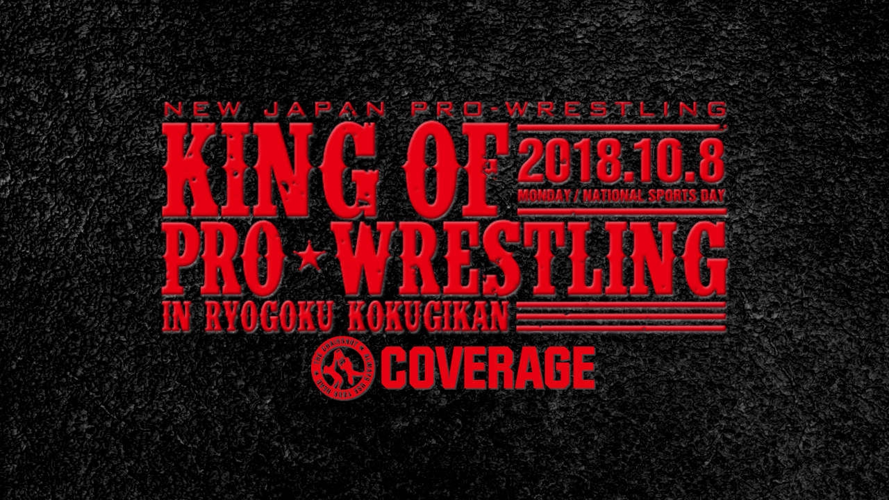 NJPW King of Pro Wrestling