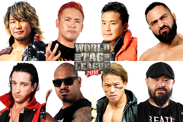 World Tag League 2018