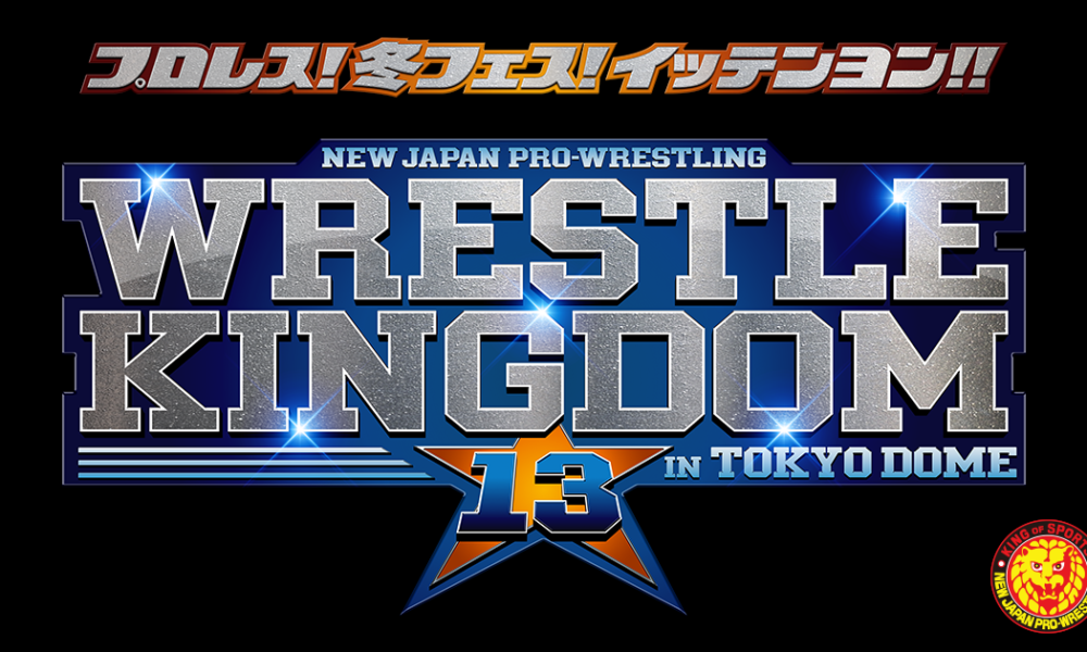 Wrestle Kingdom 13