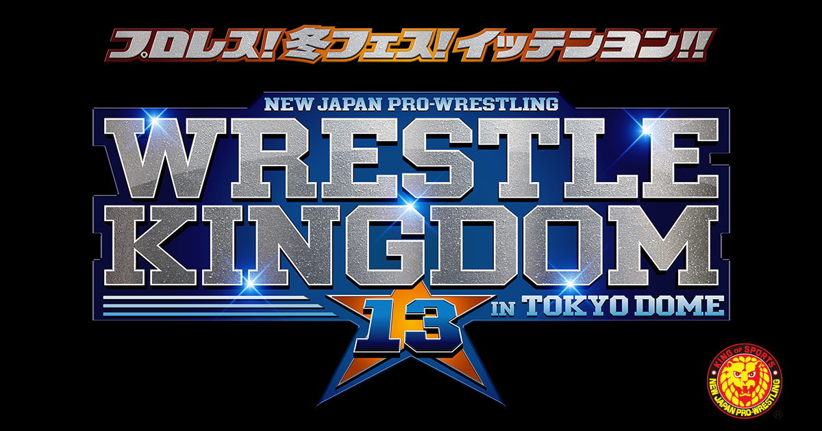 Wrestle Kingdom 13