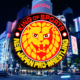 NJPW New Japan Logo