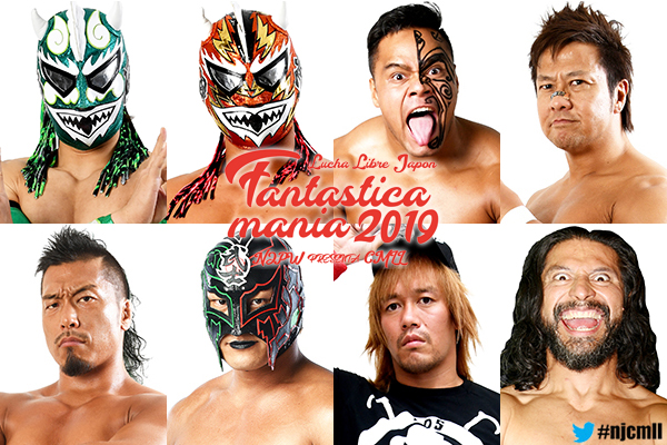 Fantastica Mania 2019 2