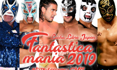 Fantastica Mania 2019 3
