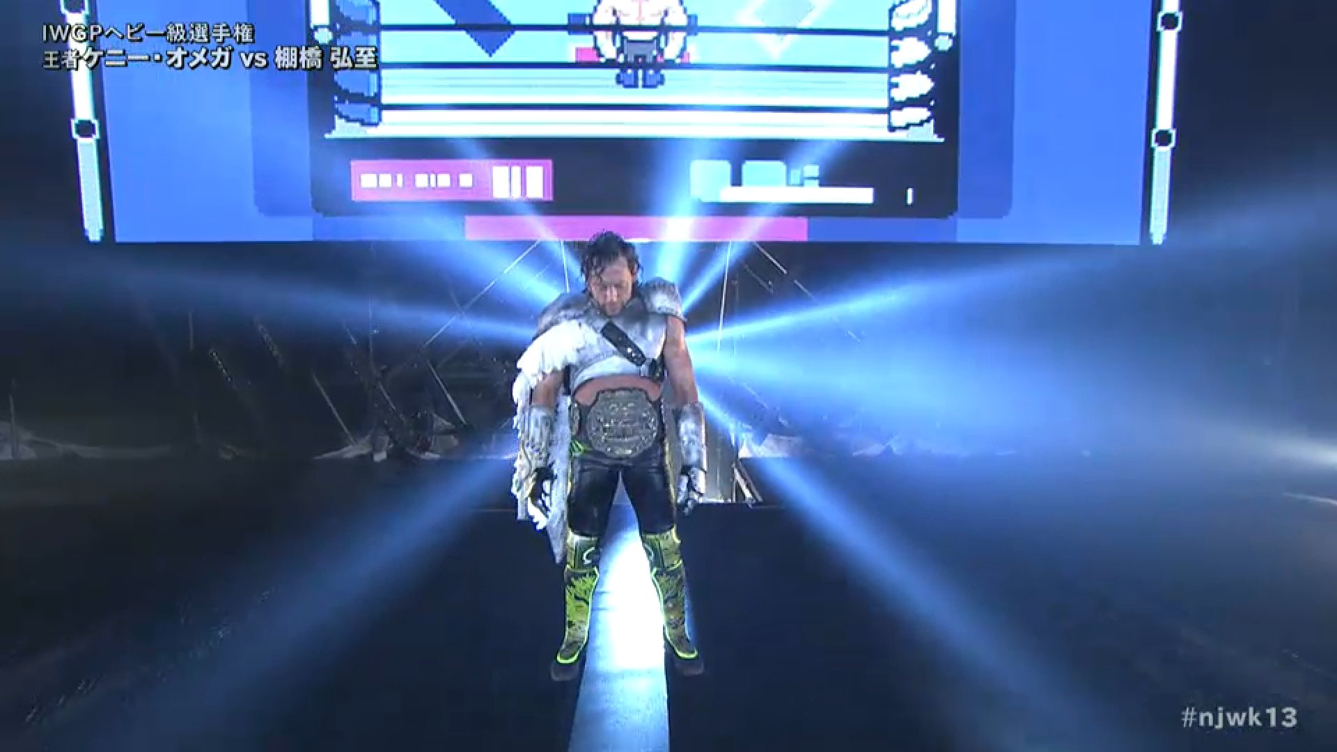 Kenny Omega NJPW WrestleKingdom 13