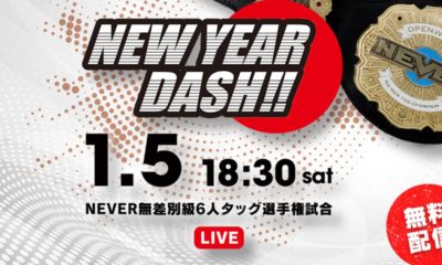 NJPW New Year Dash