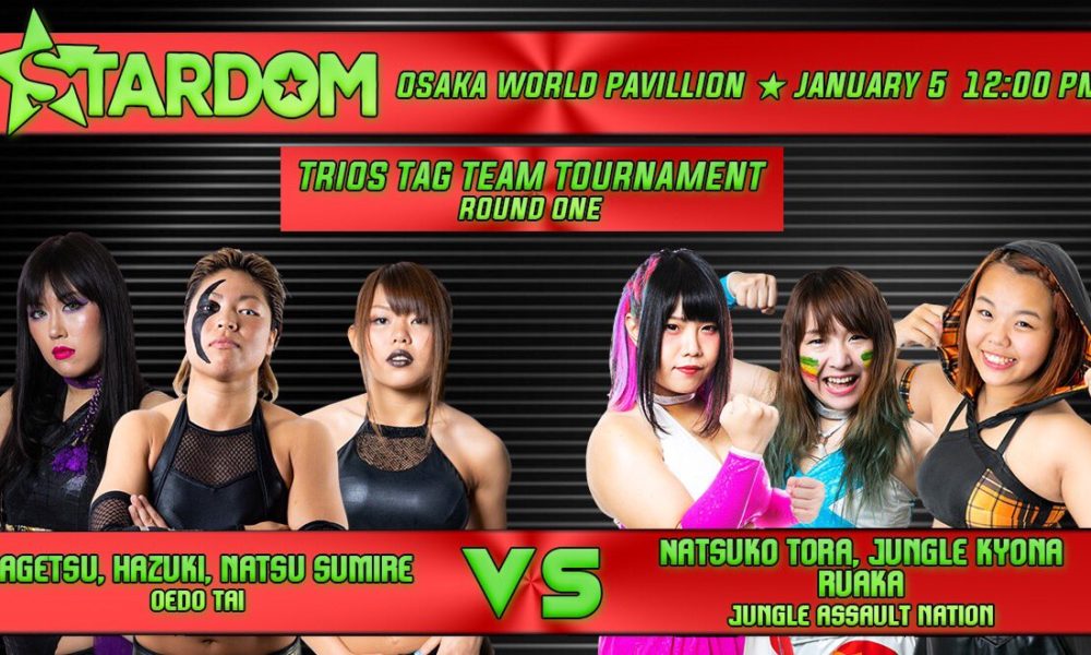 STARDOM Trios