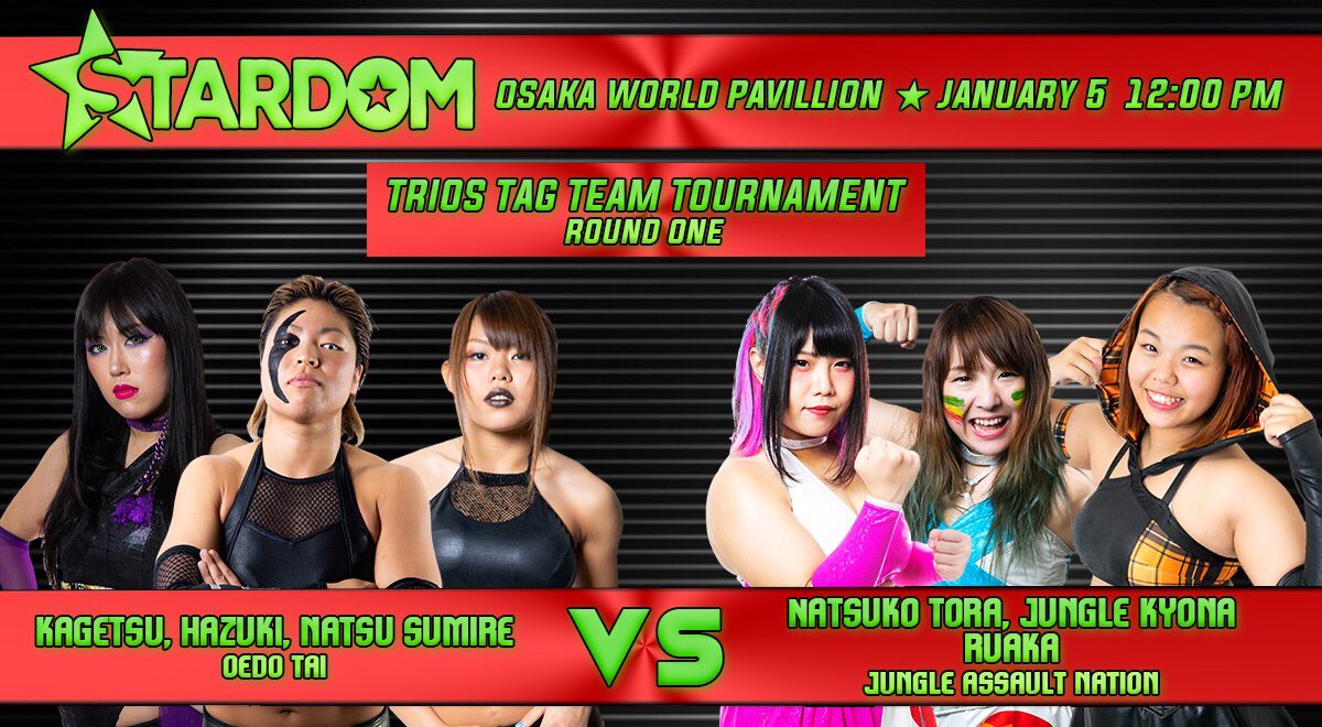 STARDOM Trios
