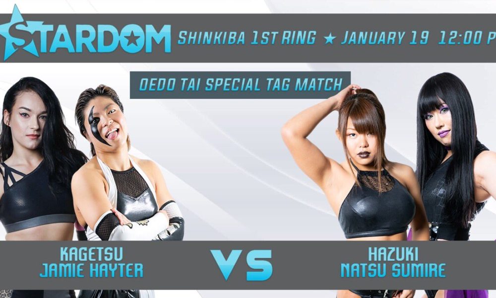 Stardom 1-19-19