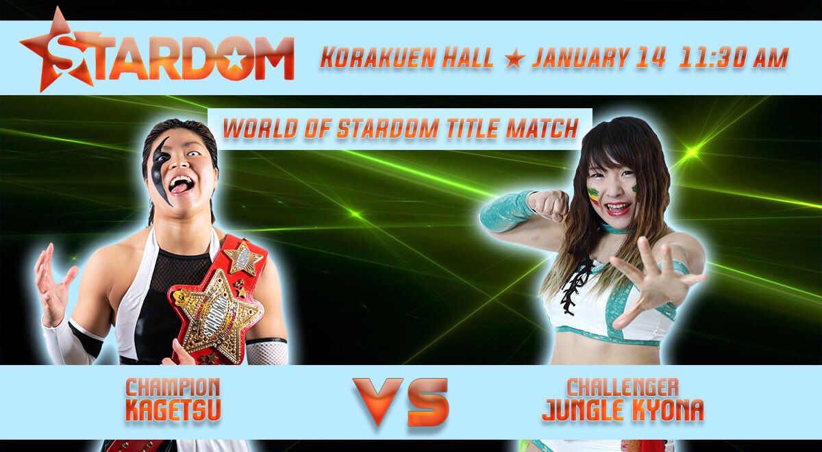 Stardom 8th Anniversary