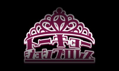 Tokyo Joshi Pro