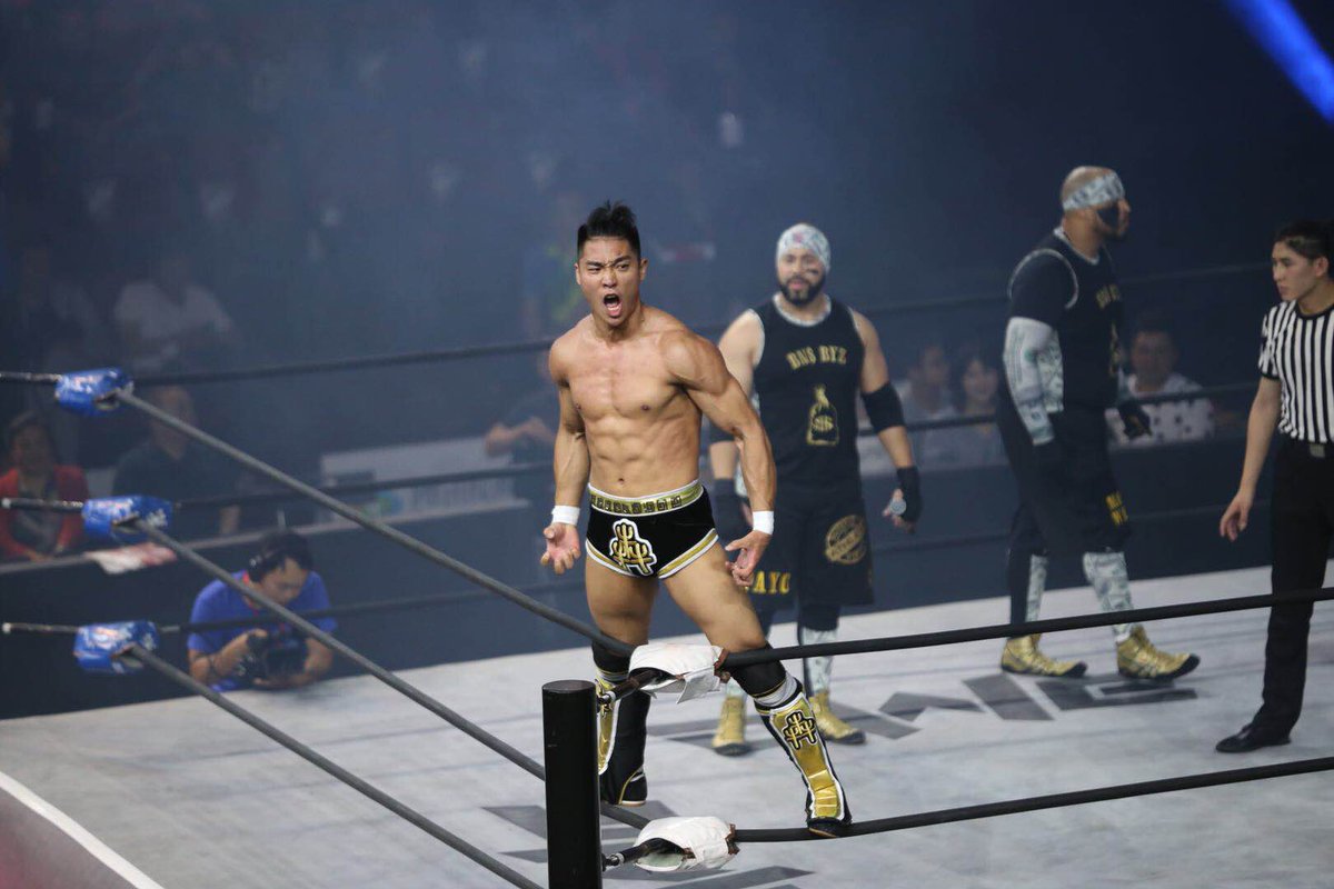 Achilles Ben Asian Pacific Wrestling