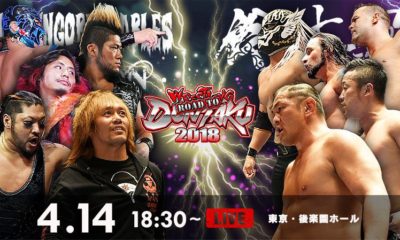 New Japan Road To Dontaku 4.14.19