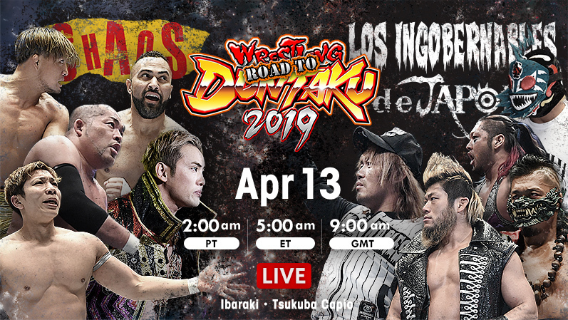 New Japan Road To Wrestling Dontaku