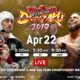 New Japan Road to Wrestling Dontaku April 22