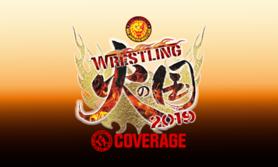 NJPW Hi no Kuni