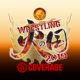 NJPW Hi no Kuni