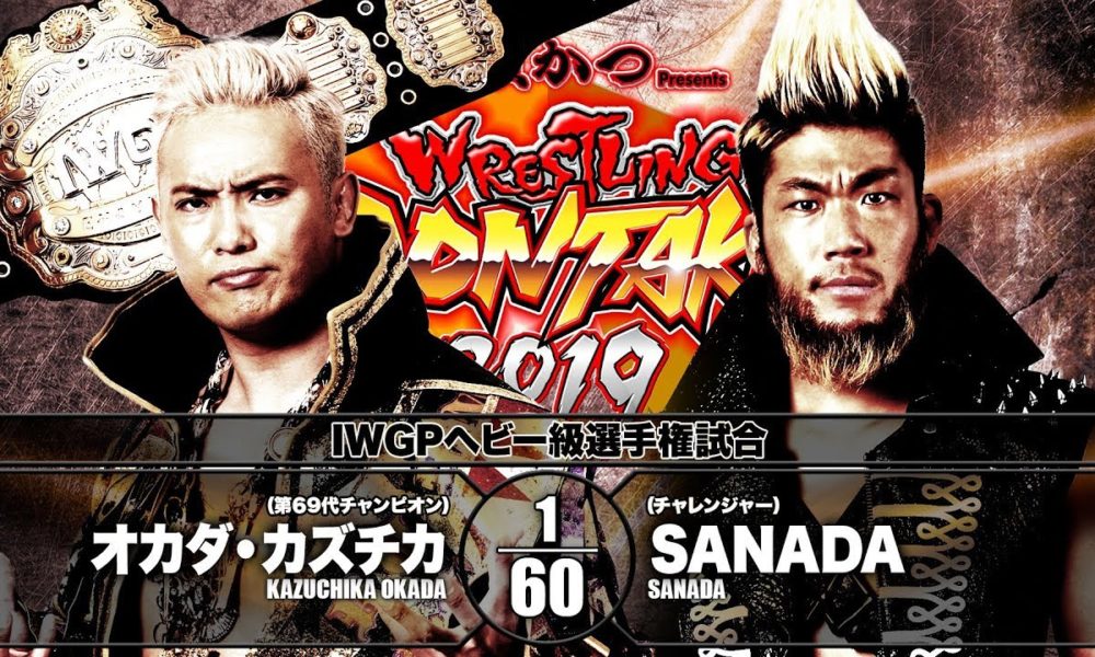 New Japan Wrestling Dontaku 2019 Results Kazuhchika Okada SANADA