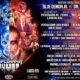 AAA TripleMania XXVII
