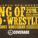 NJPW King of Pro Wrestling 2019