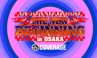 NJPW New Beginning in Osaka 2020