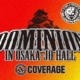 NJPW Dominion 2020