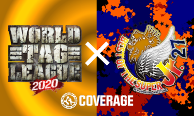 NJPW WTLBOSJ