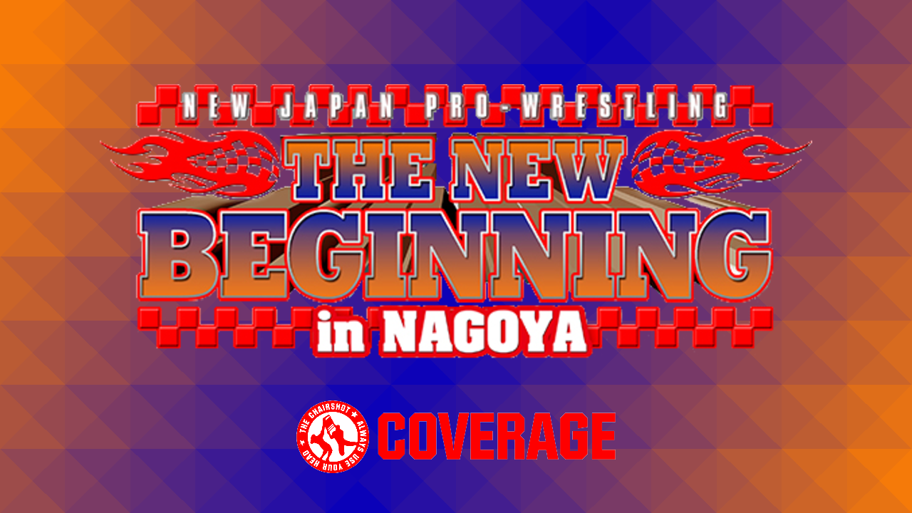 NJPW New Beginning Nagoya 2020