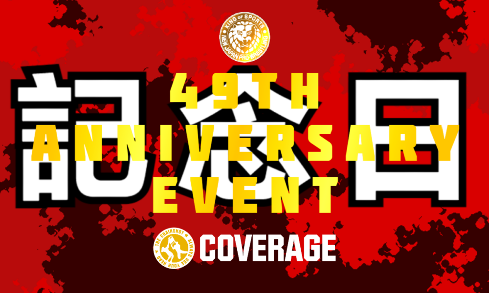 NJPW 49th Anniversary