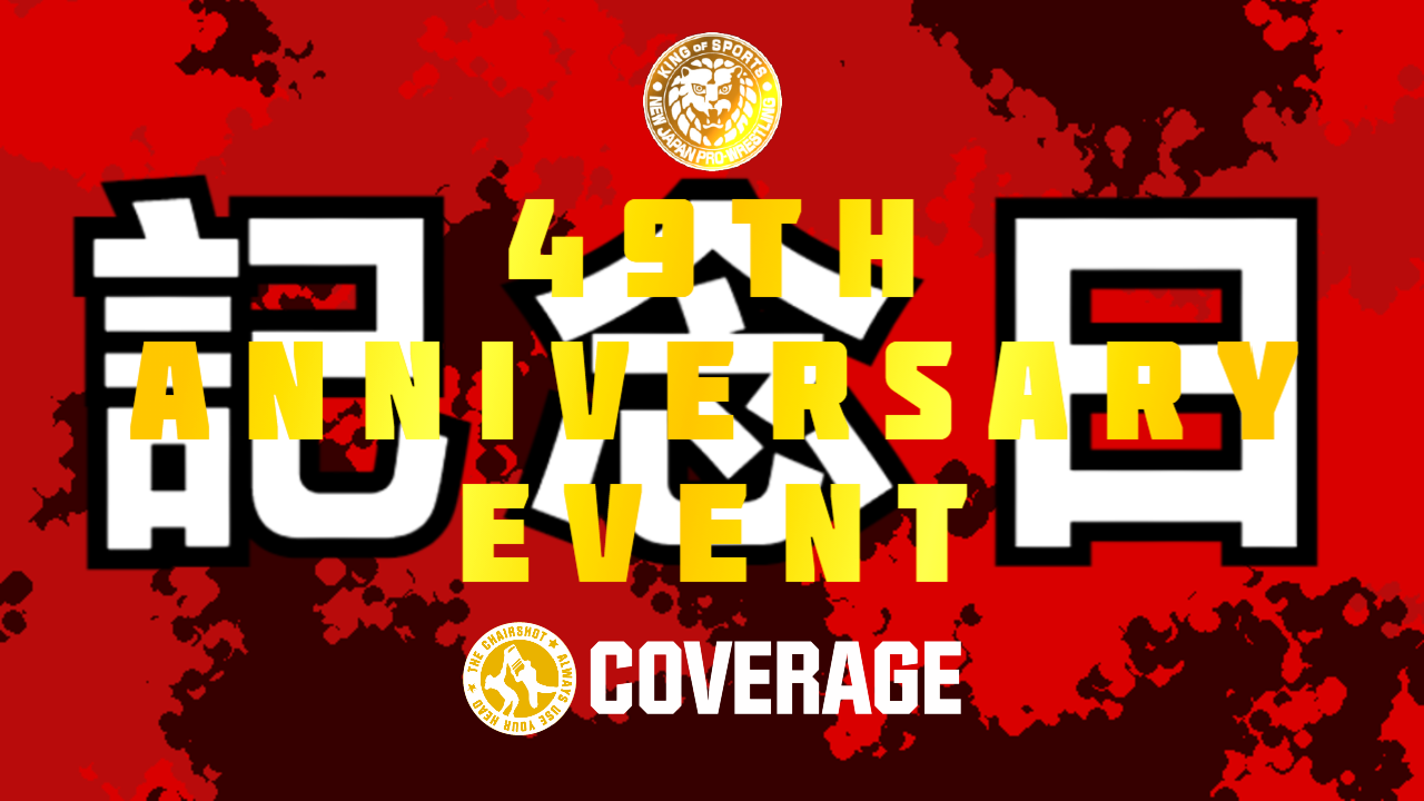 NJPW 49th Anniversary