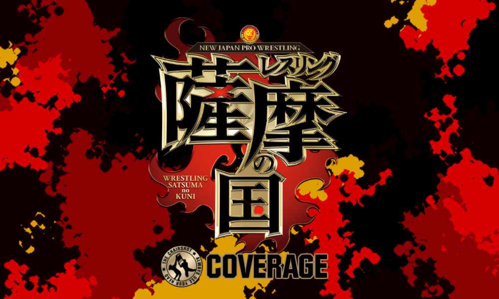 NJPW Wrestling Satsuma no Kuni