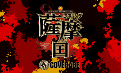 NJPW Wrestling Satsuma no Kuni