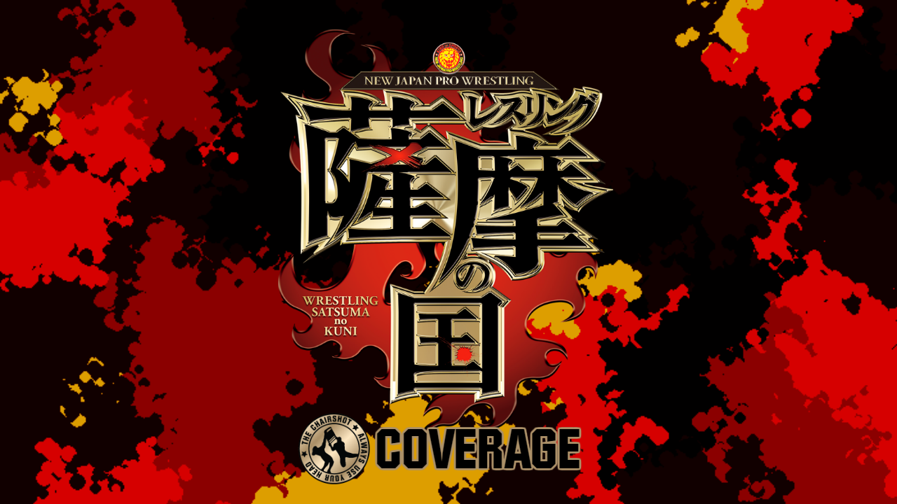 NJPW Wrestling Satsuma no Kuni