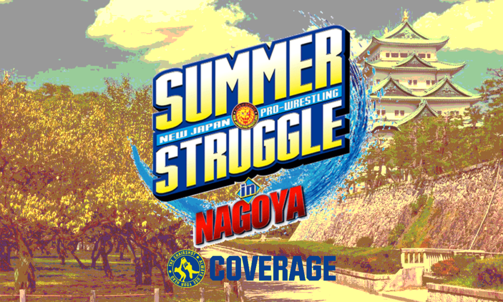 NJPW Summer Struggle Nagoya