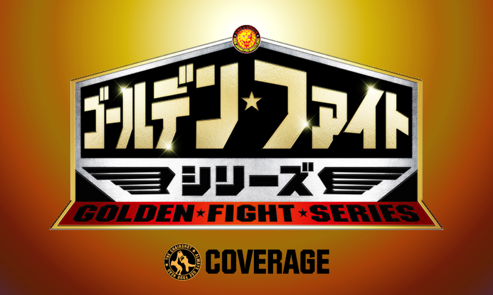 NJPW GFS