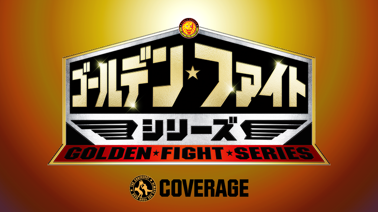 NJPW GFS
