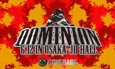 NJPW Dominion 2022