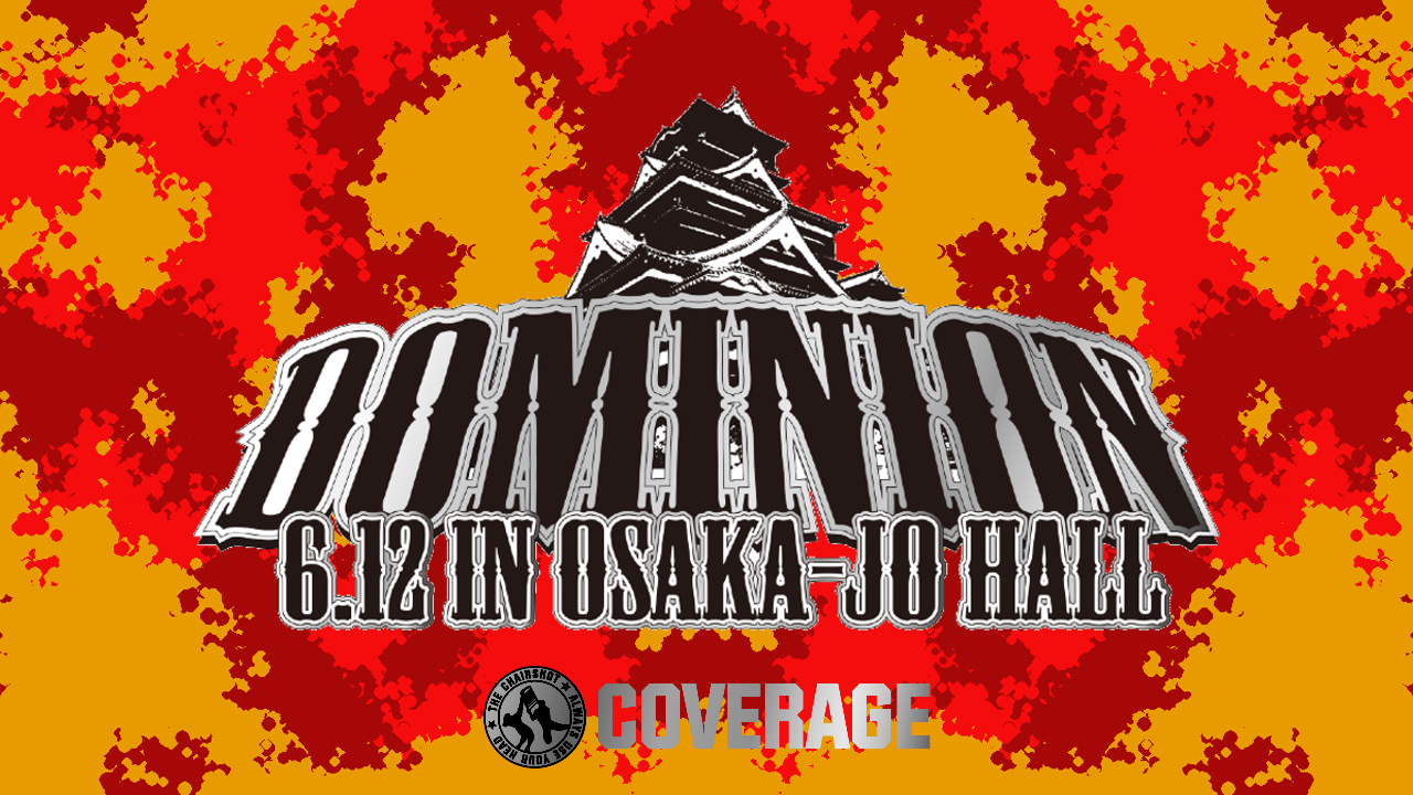 NJPW Dominion 2022