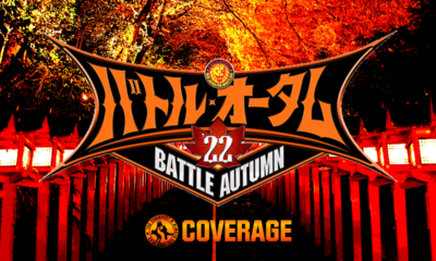 NJPW Battle Autumn