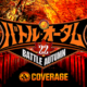NJPW Battle Autumn